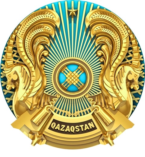 Қазақстан Республикасының Мемлекеттік Елтаңбасы